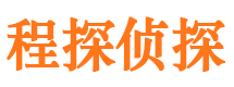 泾川市婚外情调查